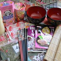 discovery-japan-marketplace-baru-made-in-japan