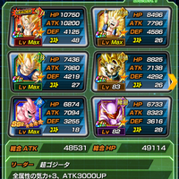 android---ios-dragon-ball-z-dokkan-battle-global