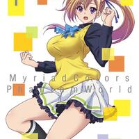 musaigen-no-phantom-world