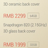 official-lounge--all-about-xiaomi---xiaomi-lovers-masuk----part-2