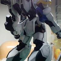 gundam-lounge-beta-ver-200---part-1