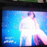 tv-arab-aja-ga-sensor-dada-ada-apa-dengan-kpi-kok-parno-ama-dada-wanita