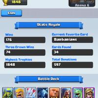 ios---android-clash-royale-lounge-official-thread