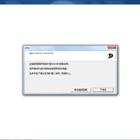 indonesian-dragonest-private-server