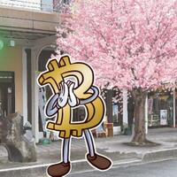 jepang-resmi-mengakui-bitcoin