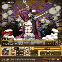 line-one-piece-treasure-cruise-official