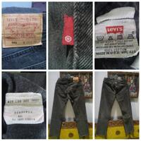 all-about-levis