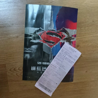 batman-v-superman-dawn-of-justice-2016--ben-affleck-henry-cavill