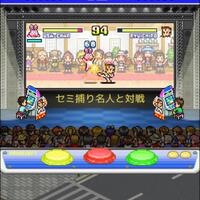 game-racun--kairosoft-addict-walkthroughcombo-dl