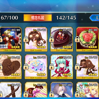 android-fate-grand-order