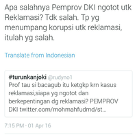 ahok-kalau-benar-pt-apl-khianati-saya-juga