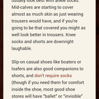 mau-konsultasi-fashion-gan-sis