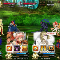 android-fate-grand-order