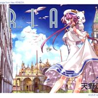 submission-amh-review-challenge-read-page-one-before-post