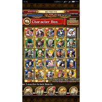 line-one-piece-treasure-cruise-official