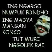 wakil-ketua-komisi-v-dpr-saya-sudah-bersumpah-tak-terima-suap