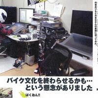 post-image