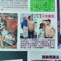 memalukan-tren-cium-ketek-bikin-indonesia-jadi-olok-olokan-media-asing