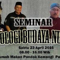 seminar-kosmologi-budaya-nusantara-kosmologi-melayu-dan-kosmologi-jawa