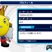 ios-android-digimon-links-jpn
