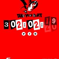 lounge-playstation-4---this-is-for-players---faqs-in-page-1---part-4