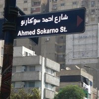 inilah-fakta-7-negara-yang-sangat-menghormati-bung-karno