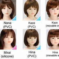 ditemukan-anak-bidadari-di-sulawesi-tenggara