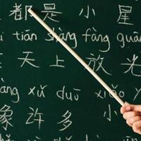 breaking-news-ini-kronologi-tni-au-tangkap-5-buruh-china-di-lanud-halim