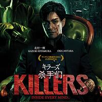 6-film-psikopat-terbaik