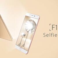 official-lounge-oppo-f1-series--self1e-expert
