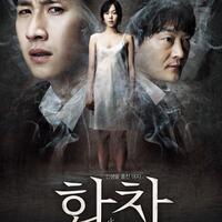 10-mystery-movies-you-must-watch-before-you-die