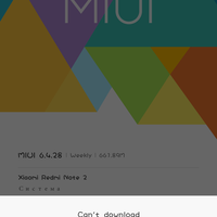 official-lounge-xiaomi-redmi-note-2---prime--born-to-perform---part-1