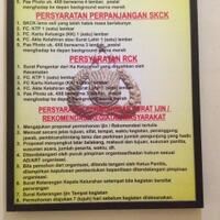 all-about-rekrutmen-bpjs-ketenagakerjaan---part-1