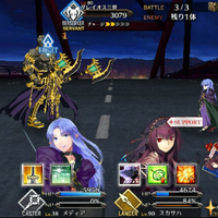 android-fate-grand-order