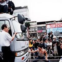 empat-manusia-dengan-alat-kelamin-terkuat-sedunia