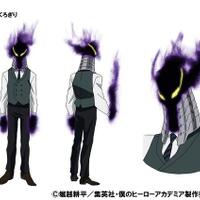 post-image