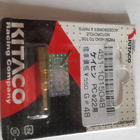 sharing-information-of-performance-parts-for-jupiter-mx---part-1