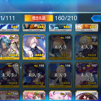 android-fate-grand-order