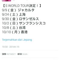 j-music-silent-siren-aka-saisai---cute-electro-power-pop-band