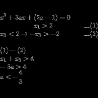 problem-solving---tempat-bertanya-pr-kaskuser-sd-smp-sma---part-4