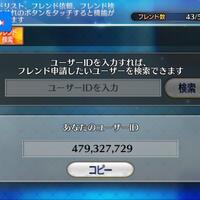 post-image