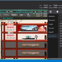 kantai-collection--kancolle--thread---part-1