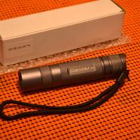 jual-beli-khusus-senter-flashlight-dan-laser-read-the-rules-first