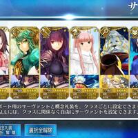 android-fate-grand-order