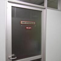 palu-sidang-diketok-ivan-haz-bukan-wakil-rakyat-lagi