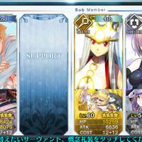 android-fate-grand-order