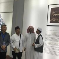 pemprov-jabar-akan-bangun-museum-nabi-muhammad