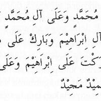 segala-sesuatu-tentang-sholawat-nabi-masuk-sini-gtgt