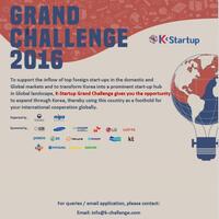 k-startup-grand-challenge-2016-berhadiah-rp-13-milliar