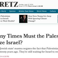 trit-aman-pesan--menyengat--rabi-yahudi-dalam-pemakaman-muhammad-ali